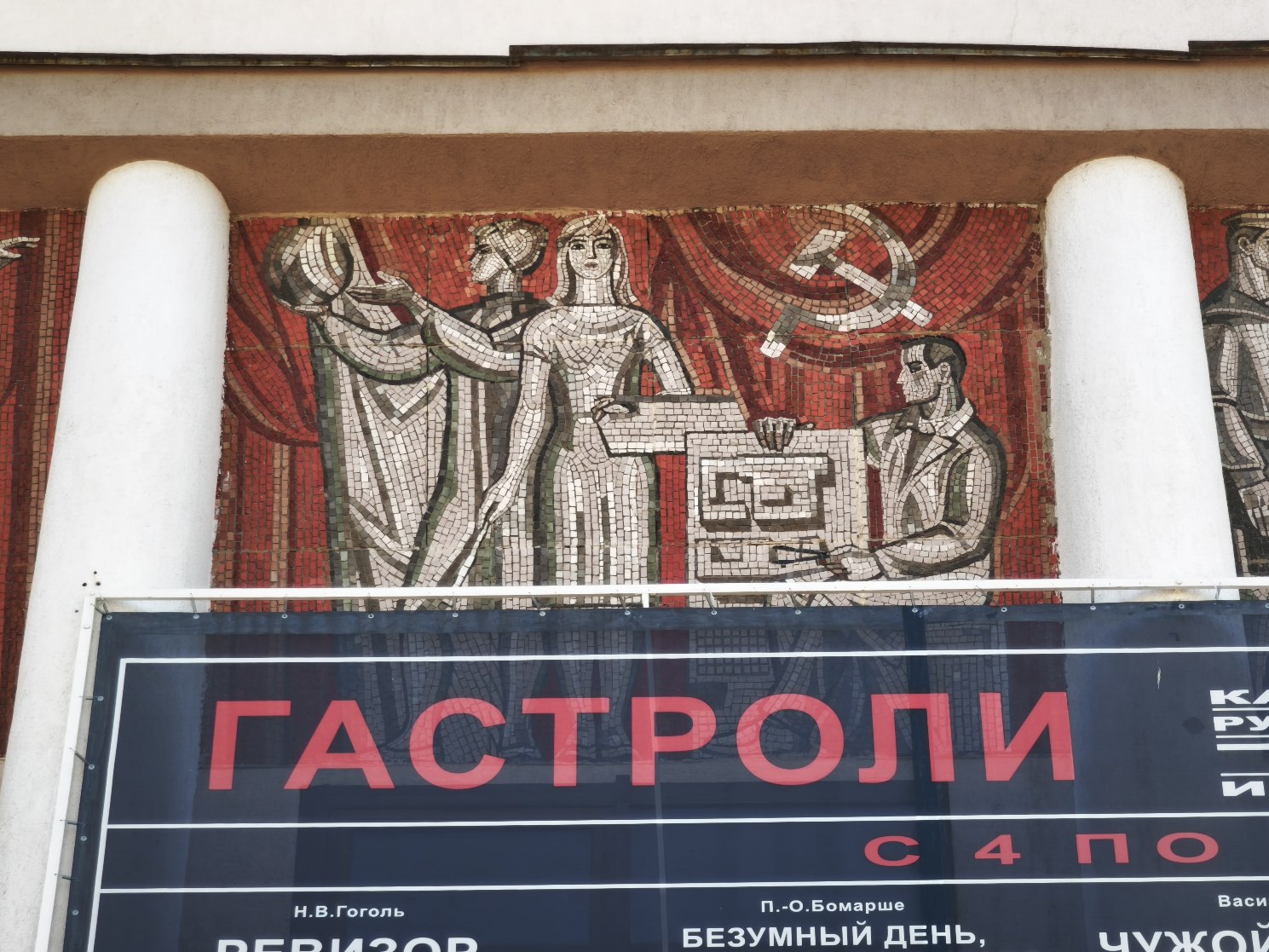 Ульяновск, Спасская улица, 12А