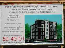 397 КБ