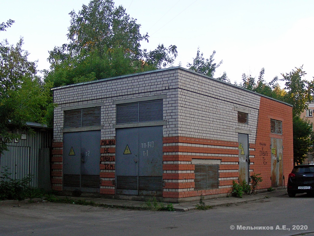 Иваново, Садовая улица, 36*