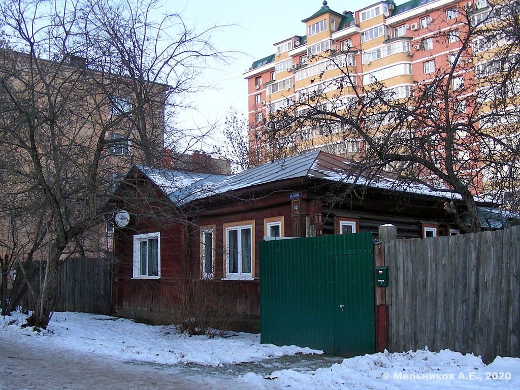 Иваново, Улица Сакко, 29 / Улица Марии Рябининой, 35