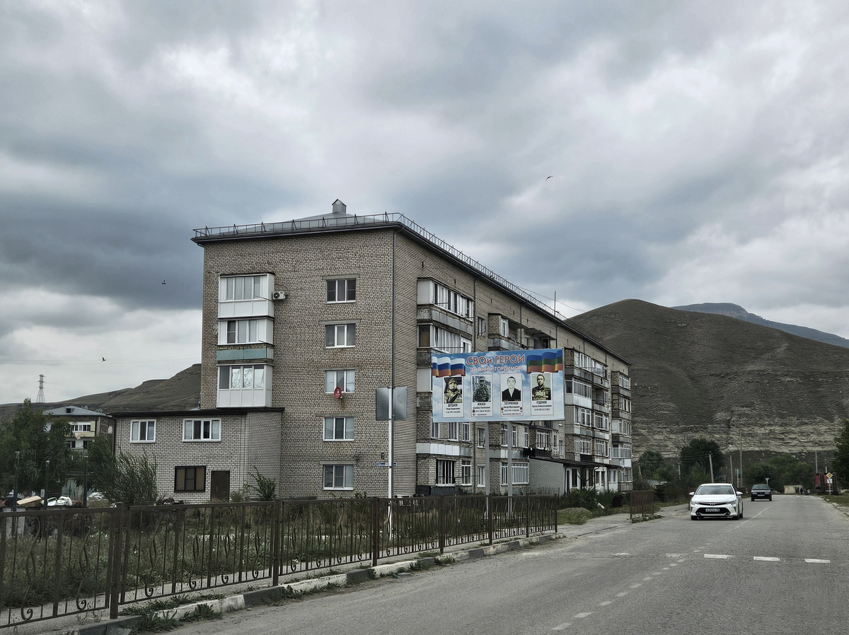 Правокубанский, Центральная улица, 6