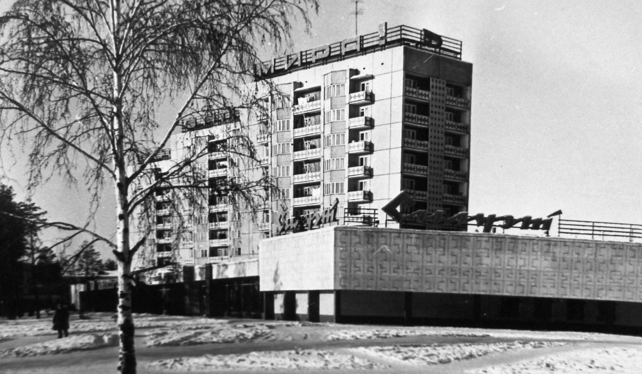 Ангарск, Социалистическая улица, 2Д; Социалистическая улица, 2Г; Социалистическая улица, 2В