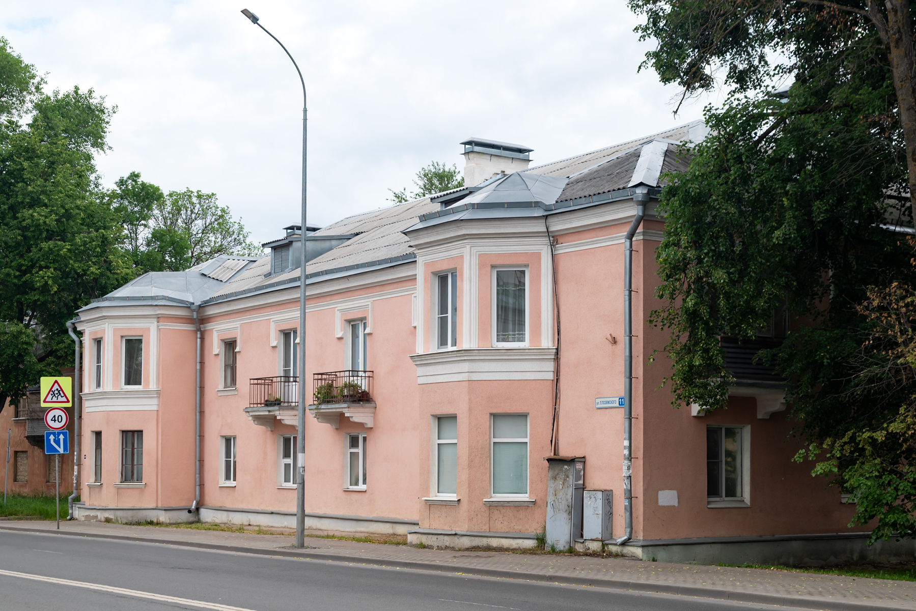 Псков, Улица Леона Поземского, 11