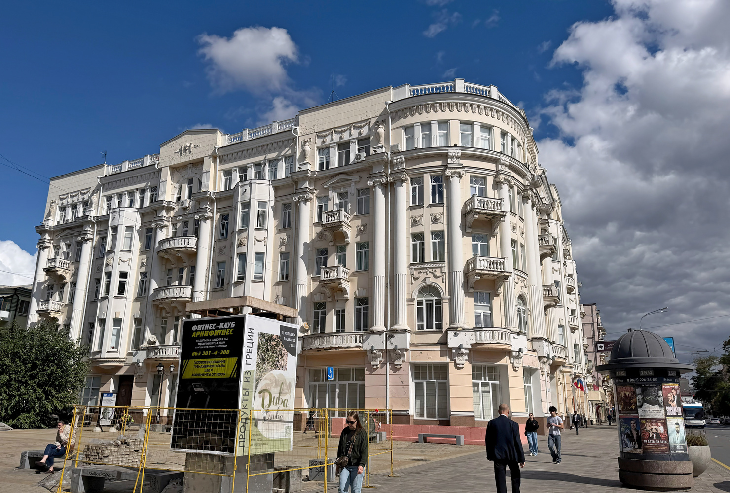 Ростов-на-Дону, Университетский переулок, 42 / Большая Садовая улица, 105