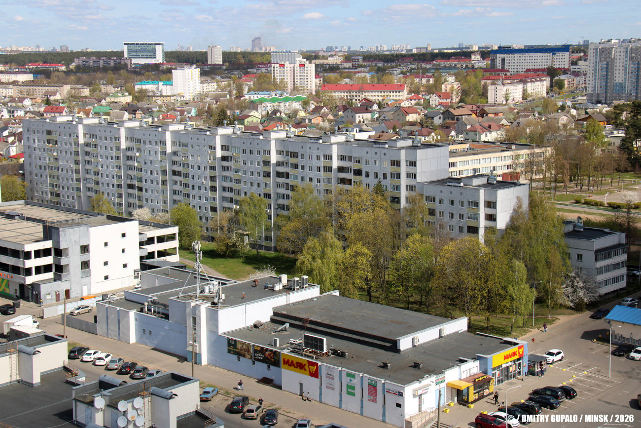Минск, Улица Крупской, 8. Минск — Панорамы
