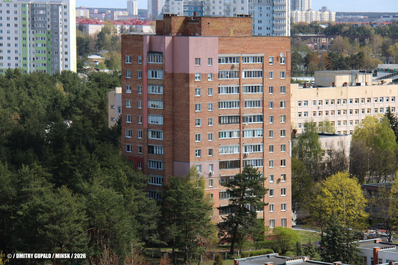 Минск, Улица Шишкина, 32