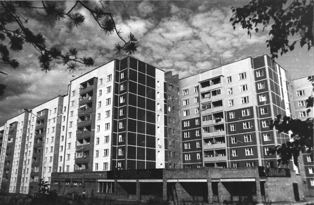 Bratsk, Улица Маршала Жукова, 4