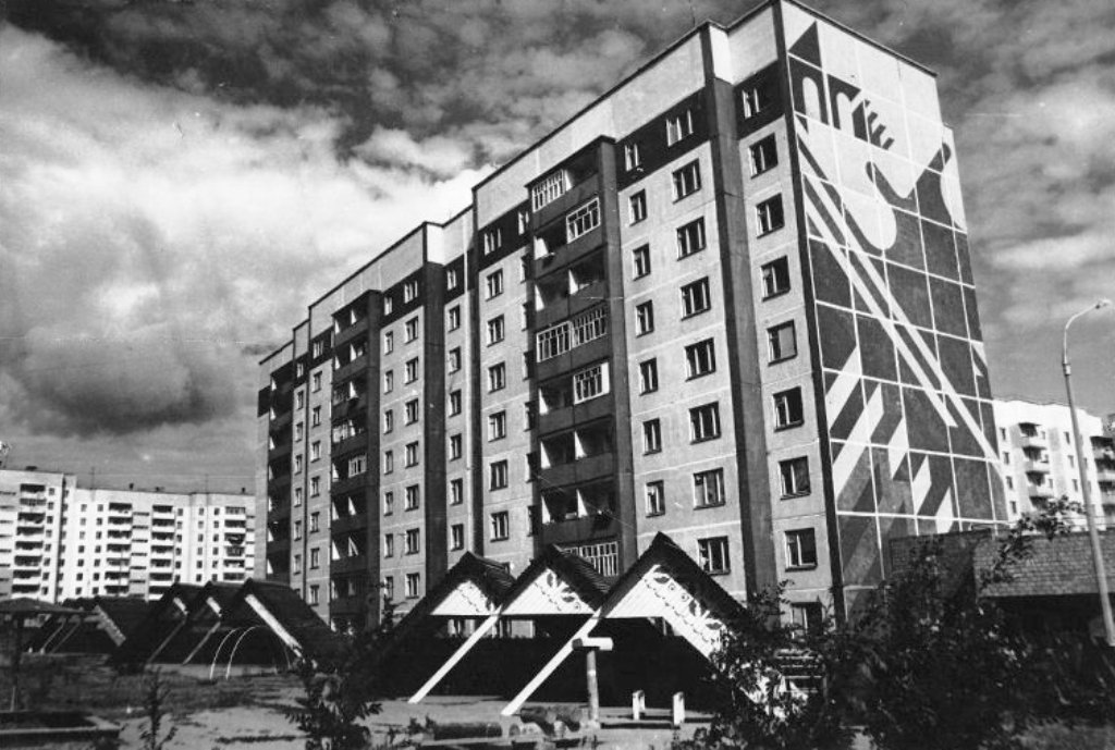 Братск, Бульвар Победы, 4