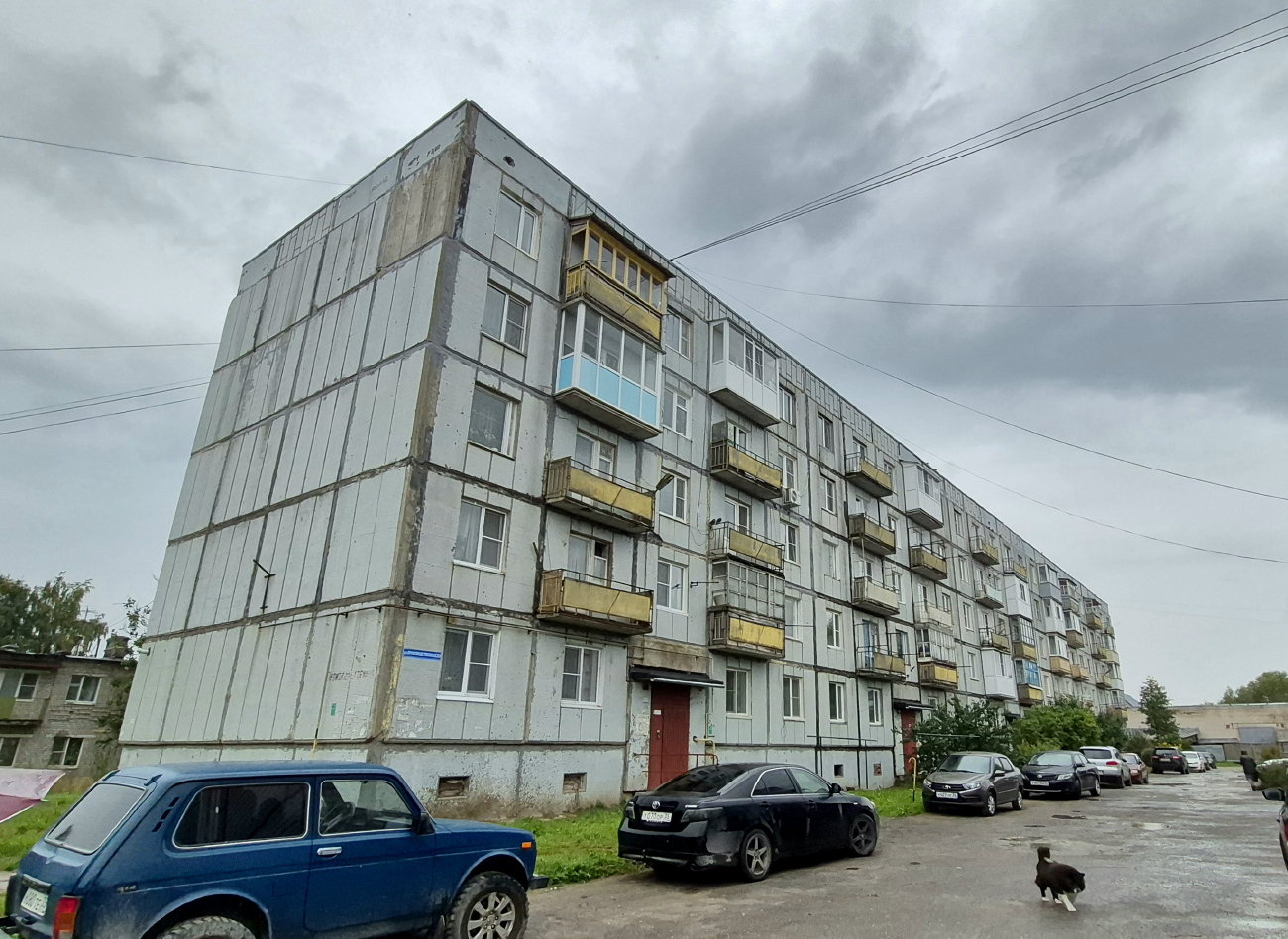 Сокол, Производственная улица, 20