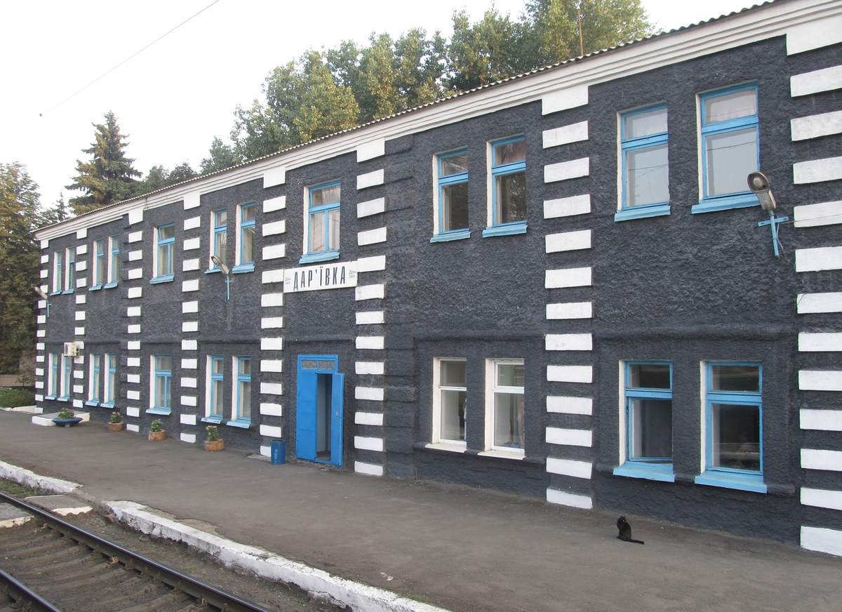 Ровеньки, Новодарьевка, Вокзальная улица, 1