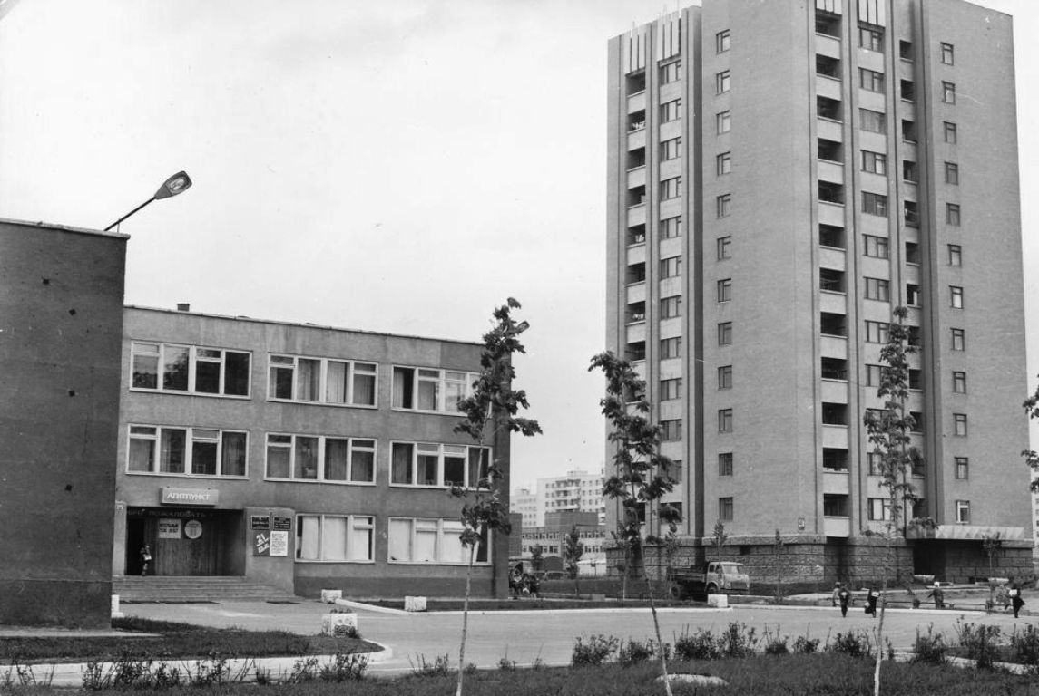 Старый Оскол, Олимпийский микрорайон, 54; Олимпийский микрорайон, 41