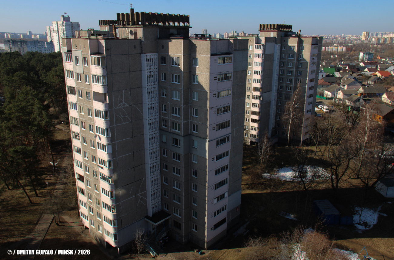 Минск, Улица Шишкина, 20 корп. 2; Улица Шишкина, 20 корп. 3