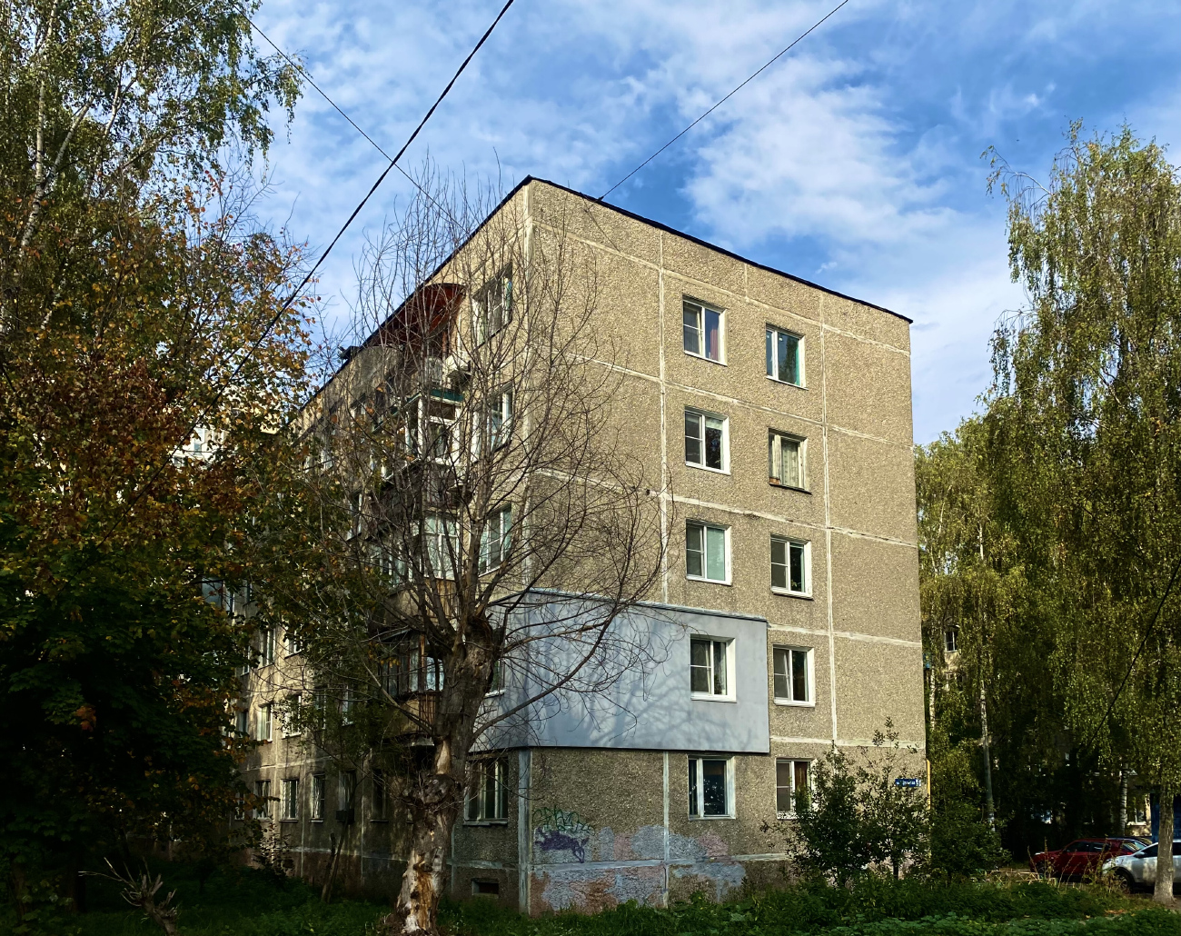 Нижний Новгород, Улица Ефремова, 9