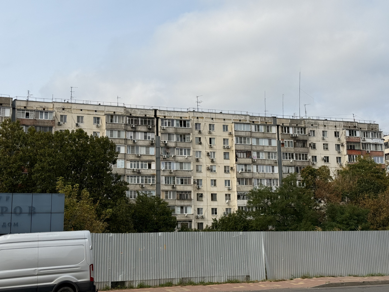 Krasnodar, Улица имени Гудимы, 32
