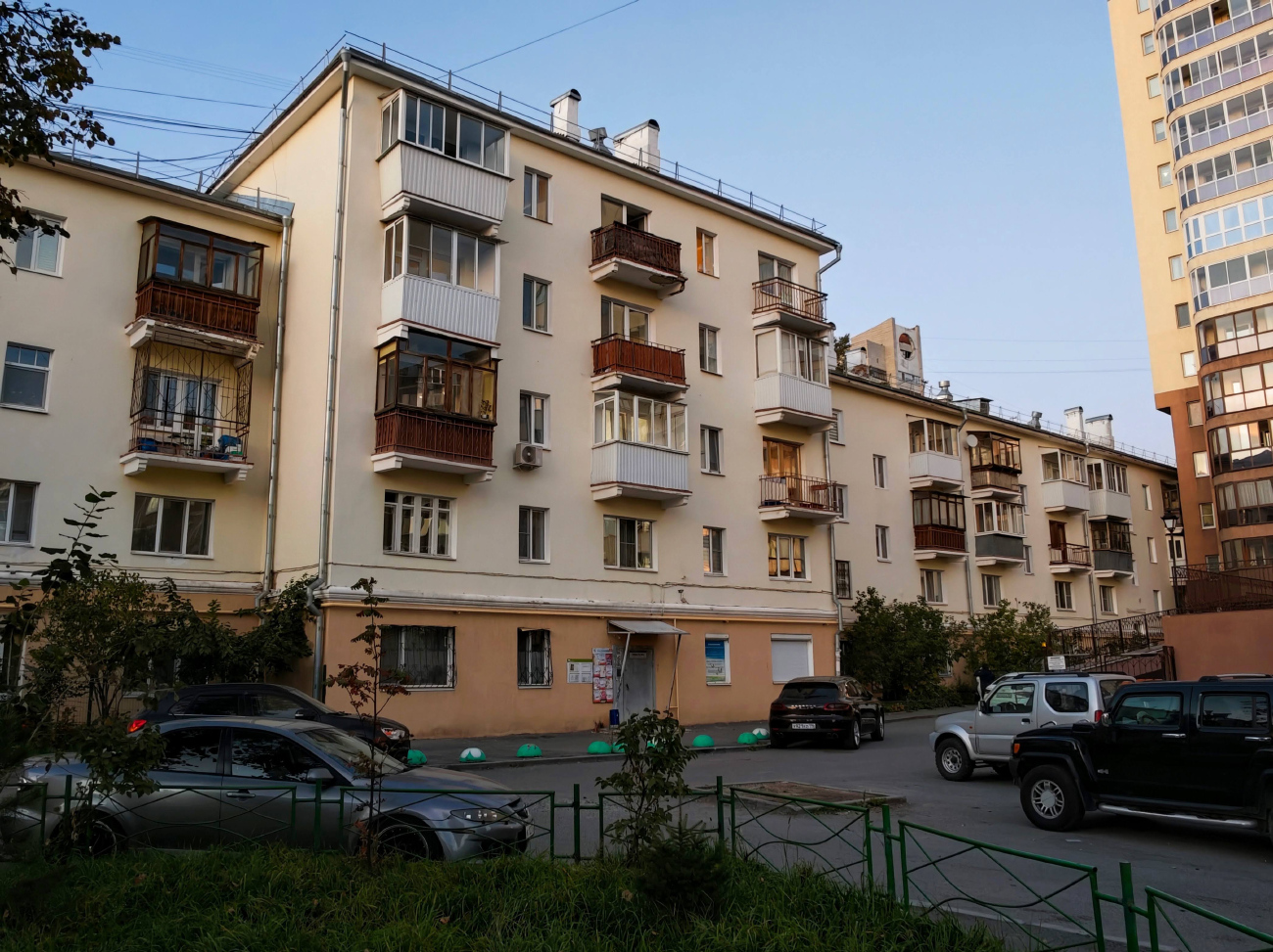 Екатеринбург, Гурзуфская улица, 45