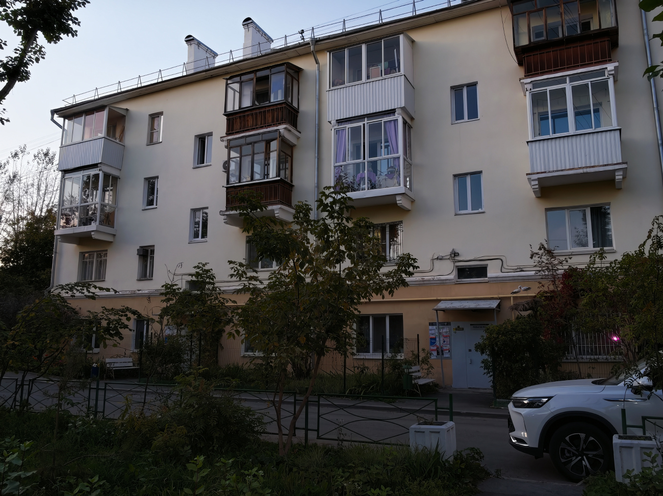 Екатеринбург, Гурзуфская улица, 45