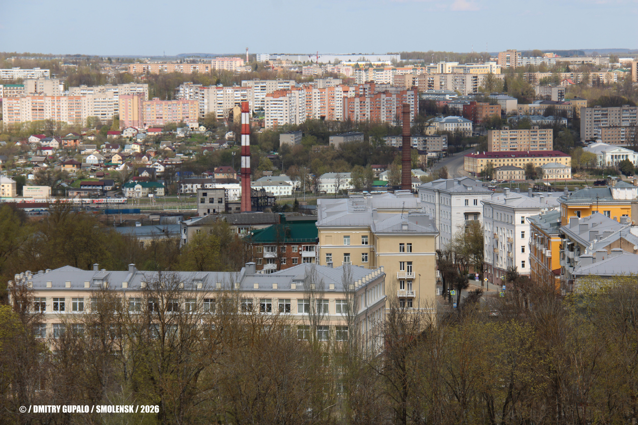 Смоленск, Улица Бакунина, 14; Улица Бакунина, 12. Смоленск — Панорамы