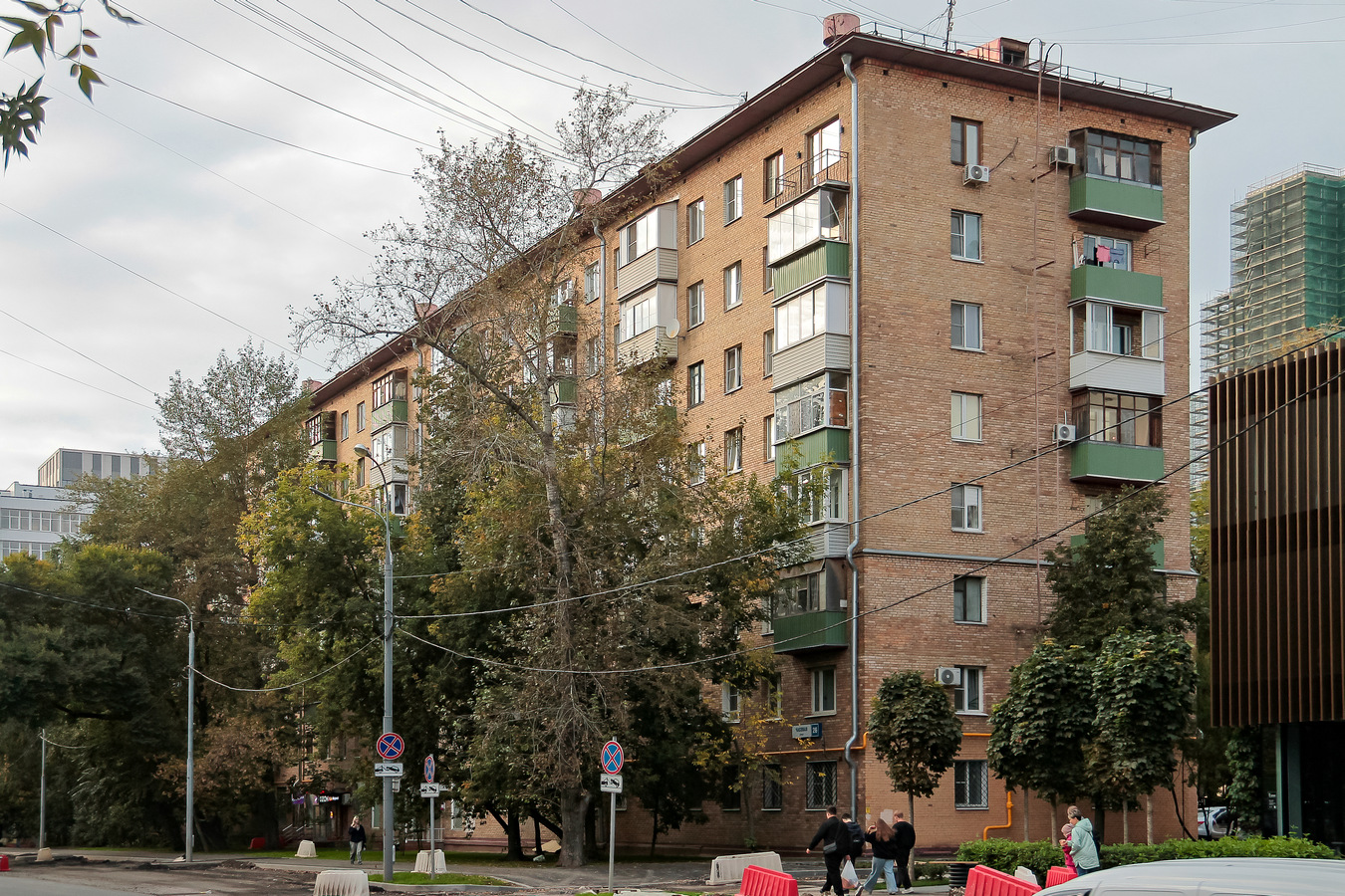 Москва, Часовая улица, 26