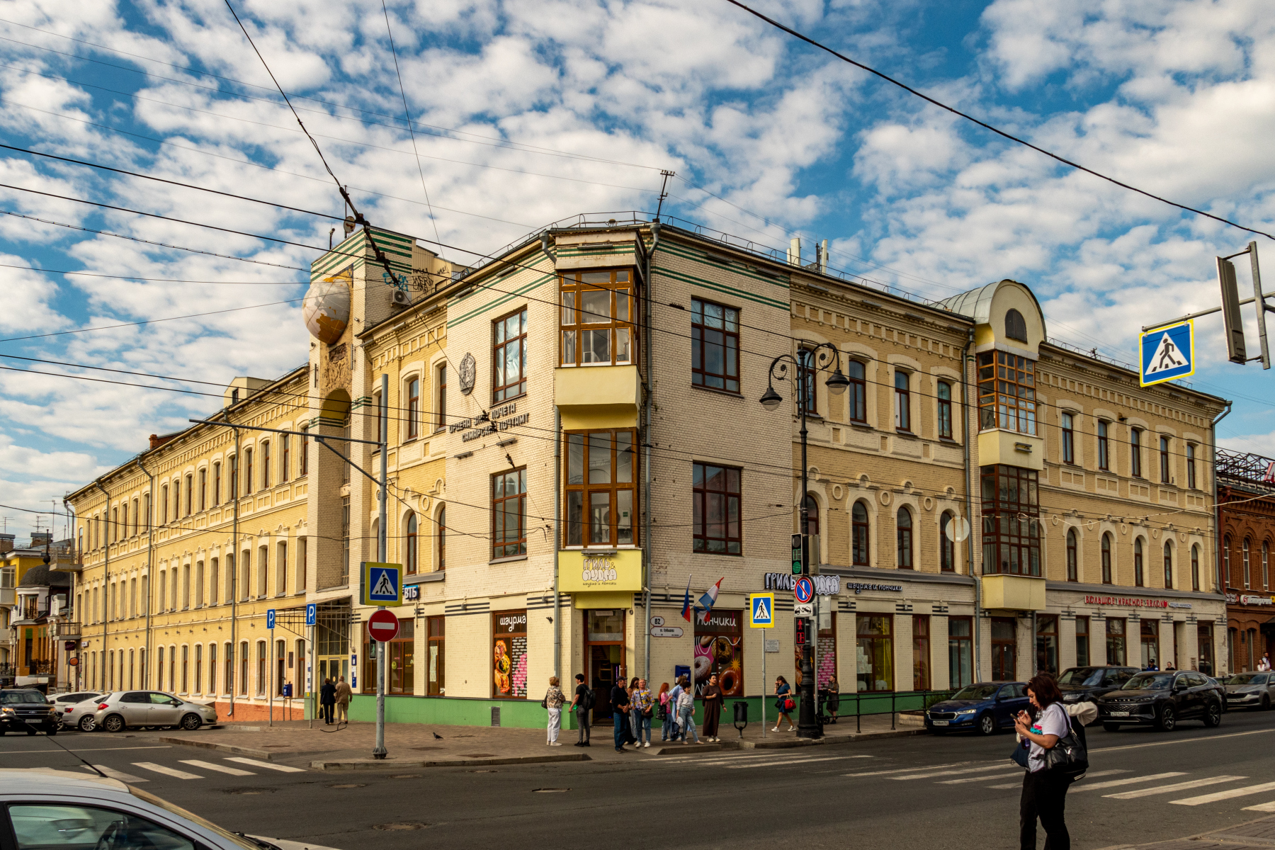 Самара, Ленинградская улица, 24 / Улица Куйбышева, 82