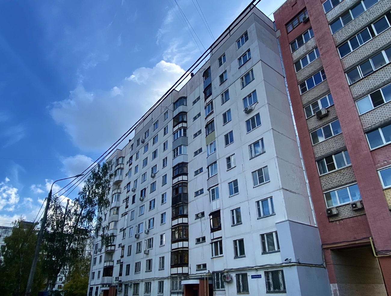 Нижний Новгород, Улица Панфиловцев, 4