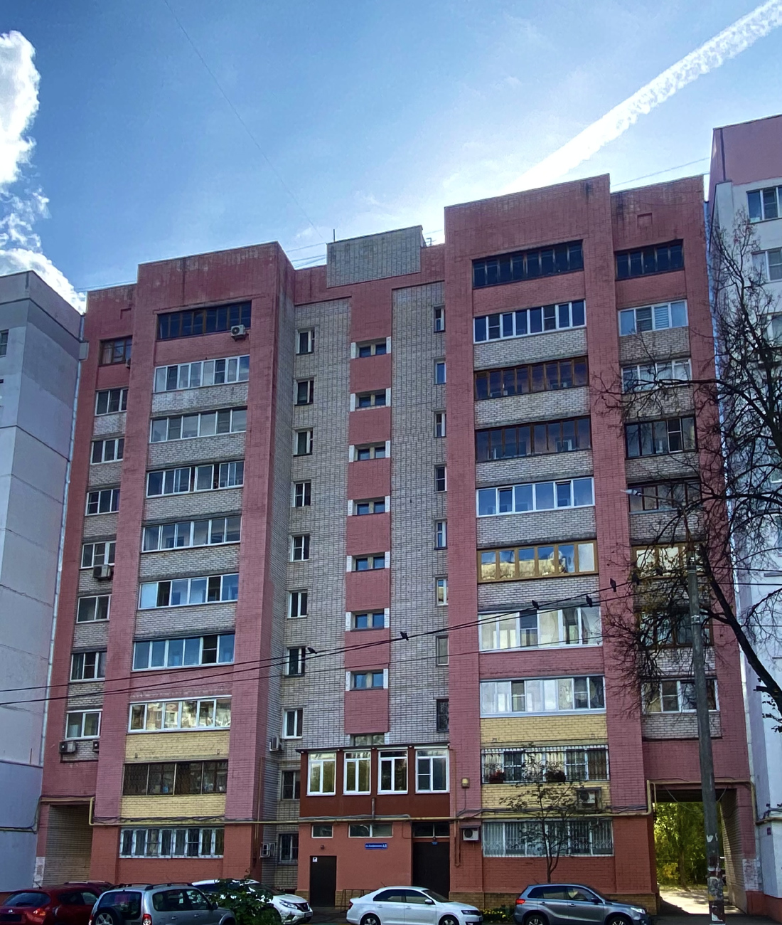 Нижний Новгород, Улица Панфиловцев, 4А