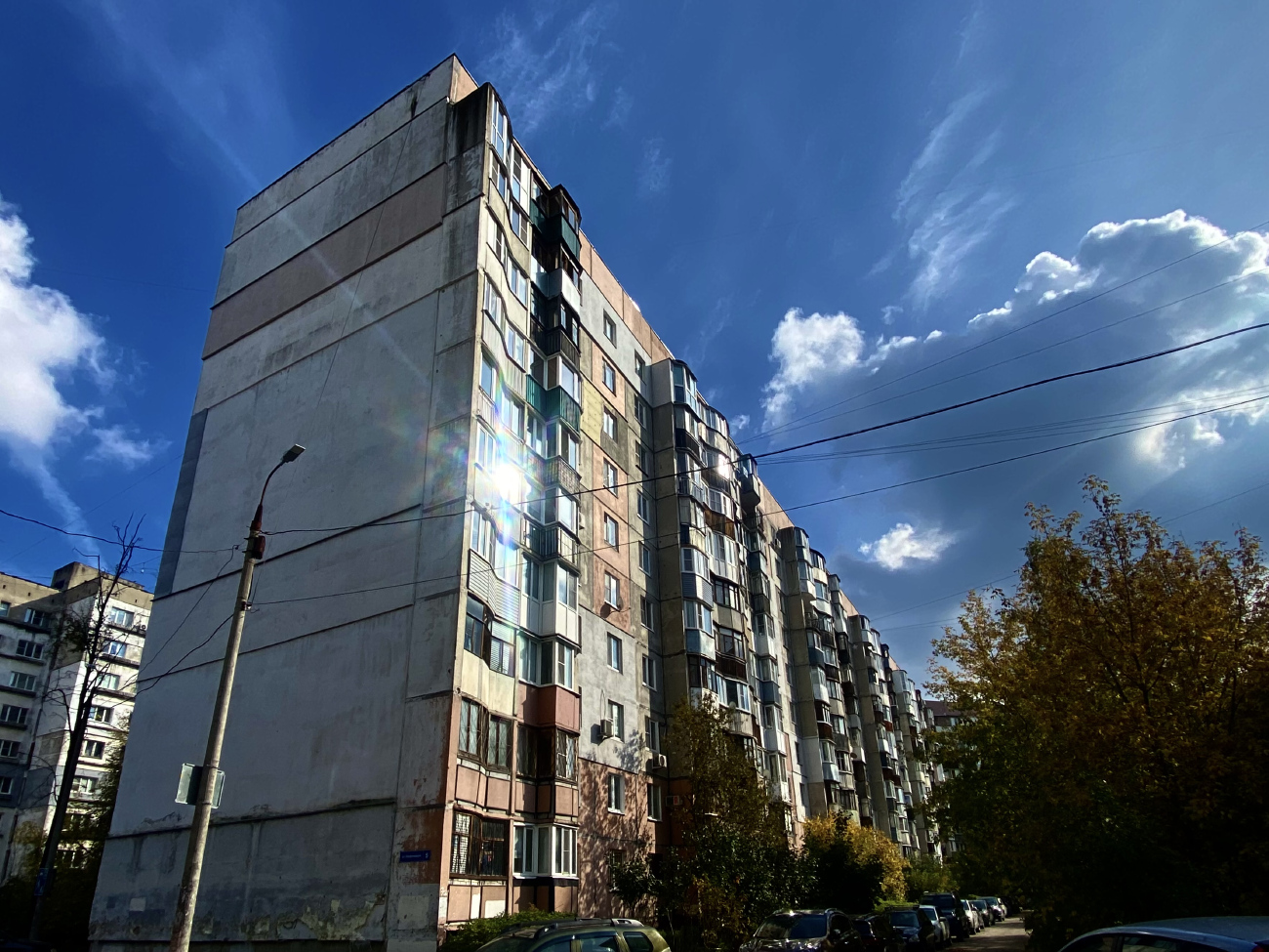 Нижний Новгород, Улица Панфиловцев, 5