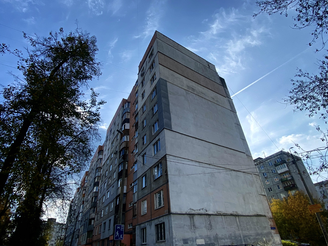 Нижний Новгород, Улица Панфиловцев, 5