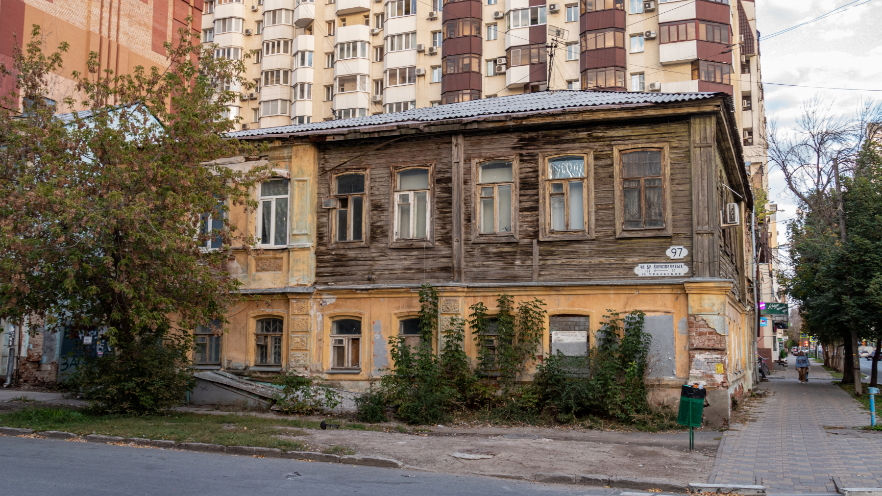 Самара, Улица Братьев Коростелёвых, 97 / Вилоновская улица, 78
