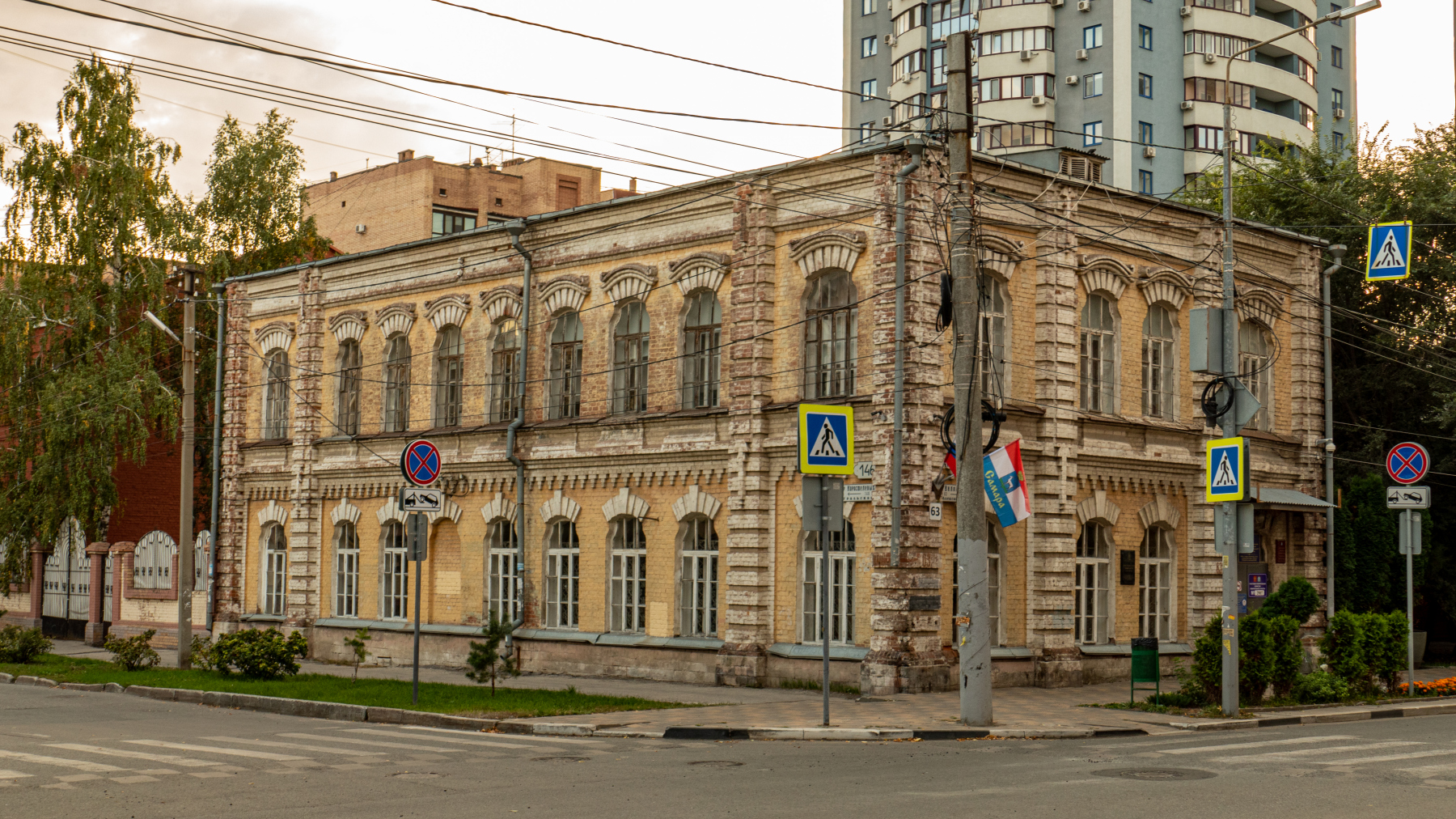 Самара, Улица Братьев Коростелёвых, 146 / Вилоновская улица, 63
