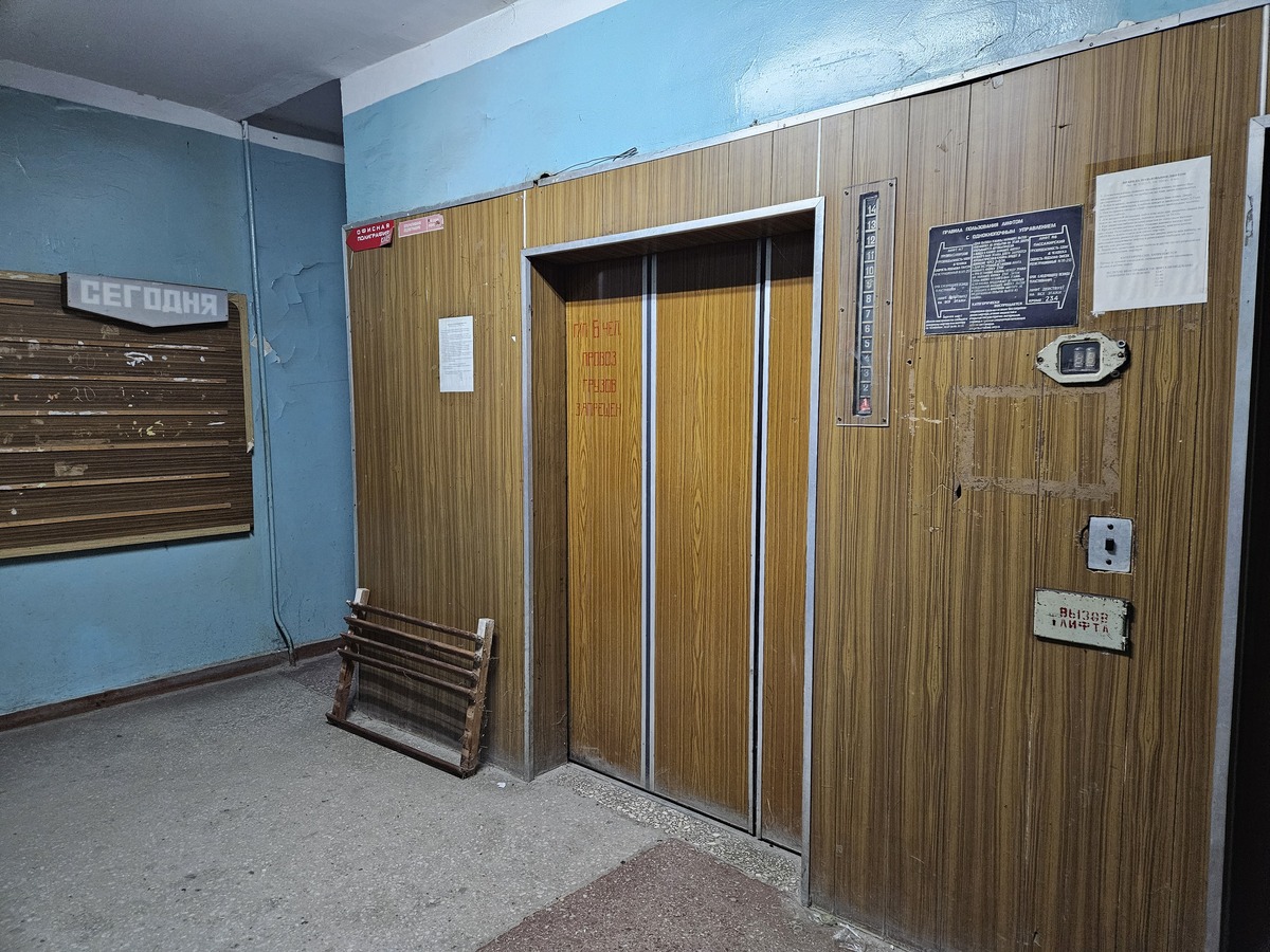 Пятигорск, Улица Малыгина, 5