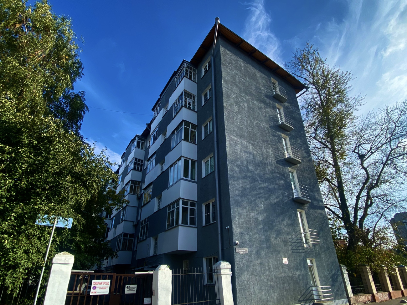 Нижний Новгород, Улица Пискунова, 3 корп. 2