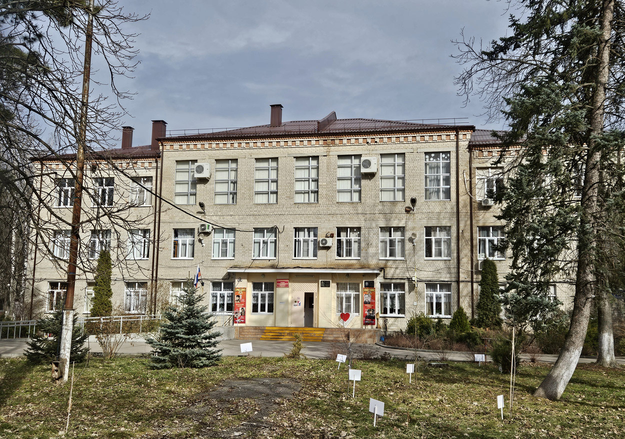 Ессентуки, Улица Октябрьская, 441