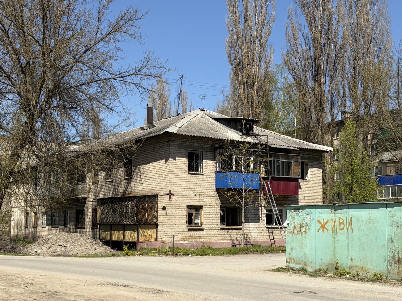 Липецк, Улица Богдана Хмельницкого, 10