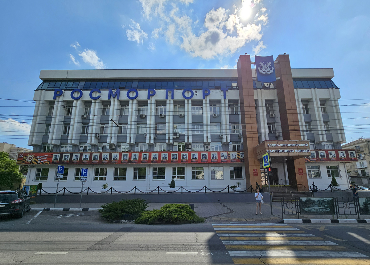 Новороссийск, Улица Советов, 19