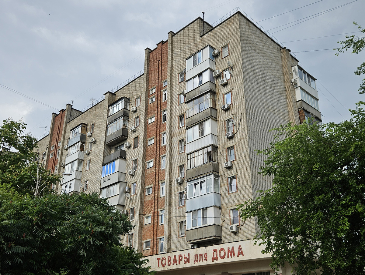 Краснодар, Российская улица, 94