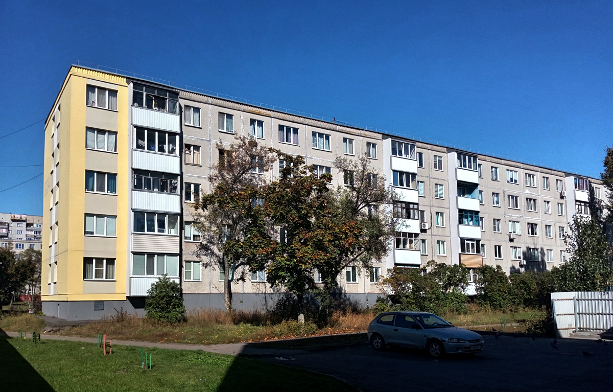 Гомель, Улица Богдана Хмельницкого, 90А