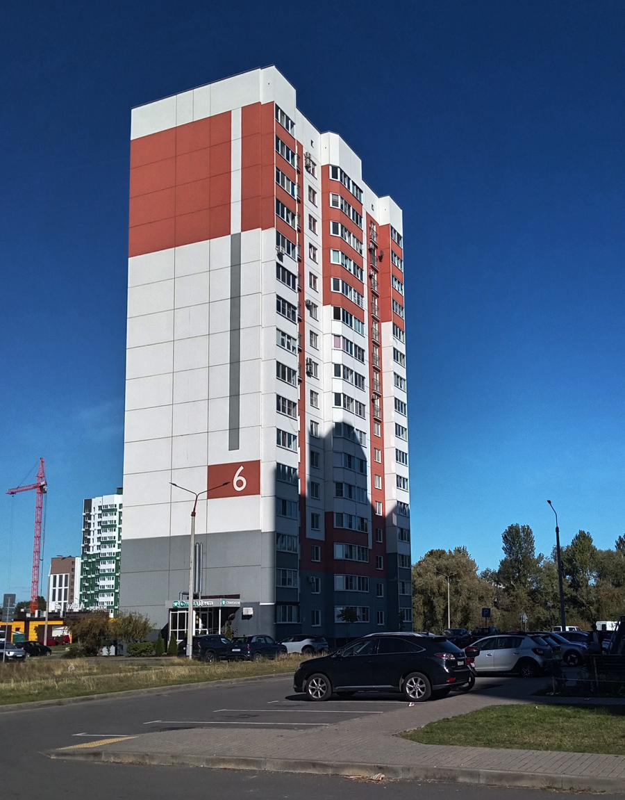 Гомель, Улица Григория Денисенко, 6