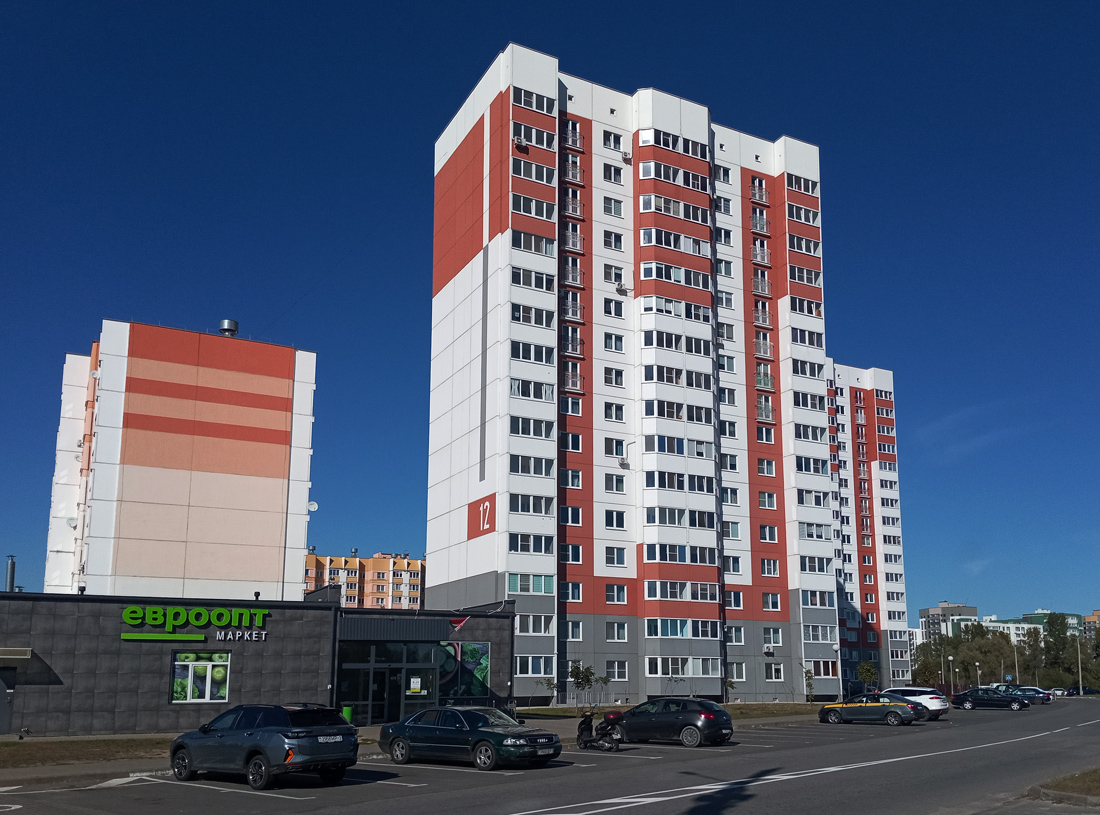 Гомель, Улица Григория Денисенко, 12