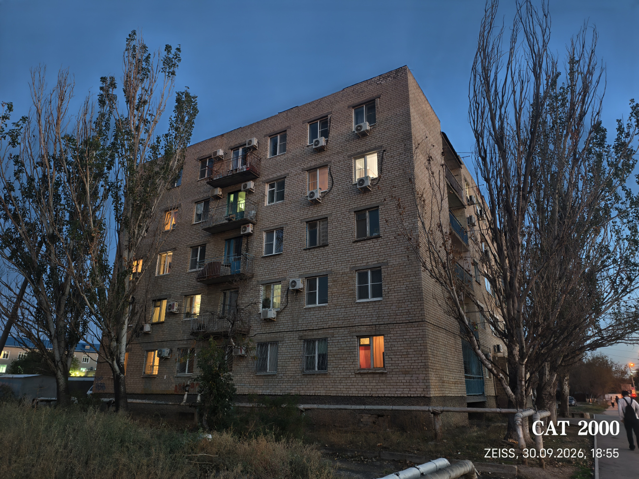 Астрахань, Красноармейская улица, 11