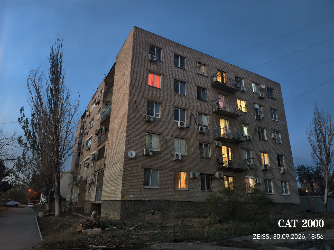 Астрахань, Красноармейская улица, 11