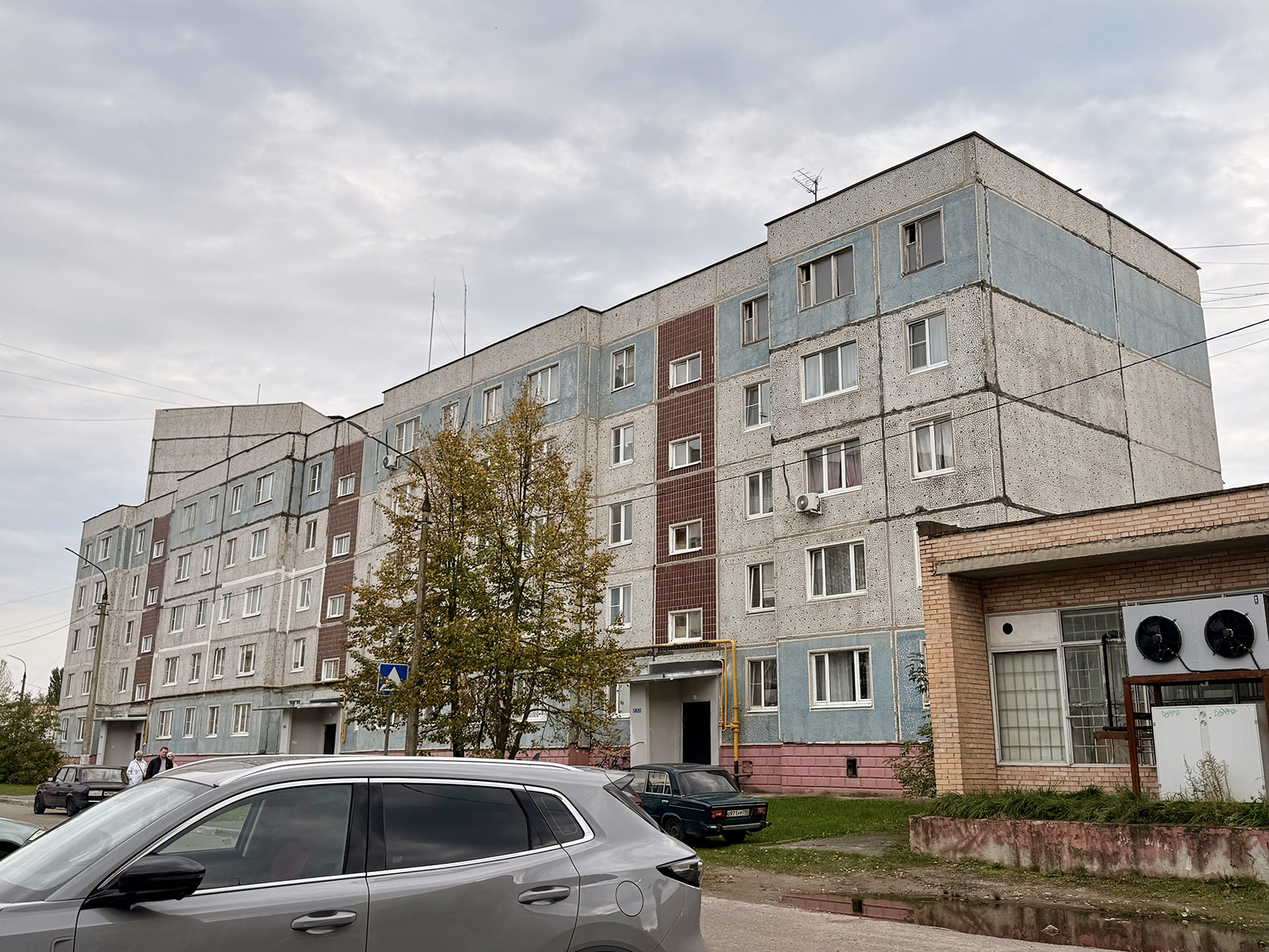 Шатура, Академическая улица, 9