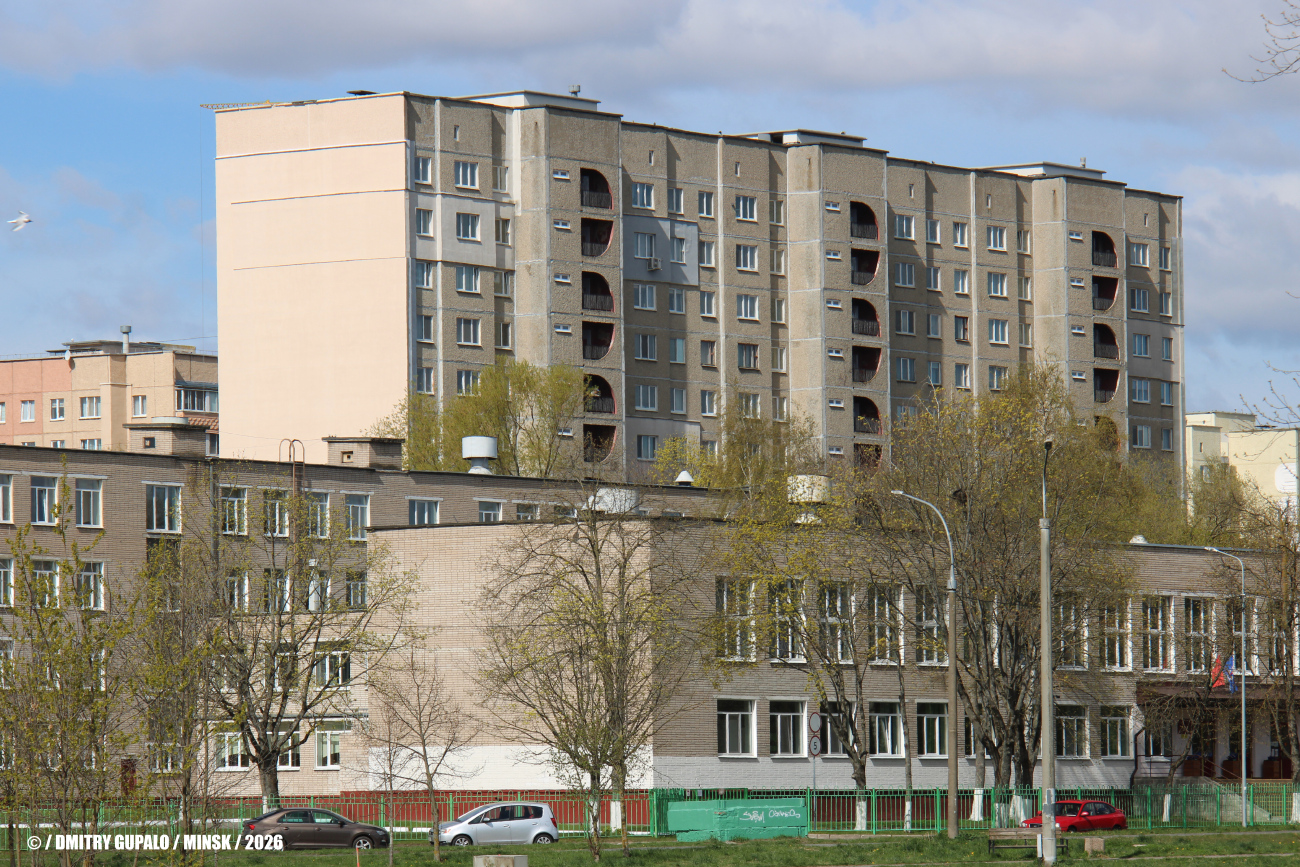 Минск, Улица Плеханова, 53