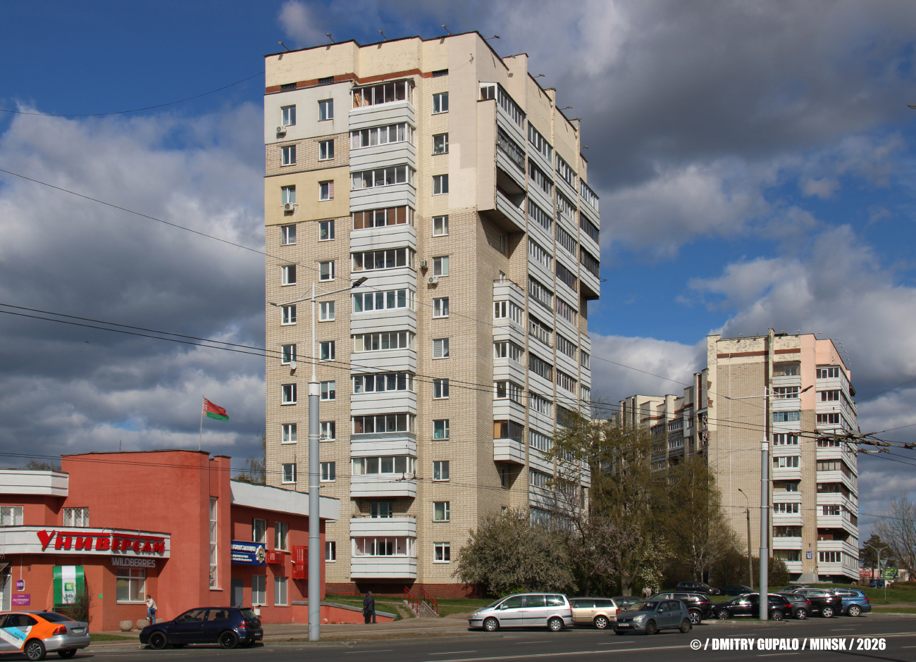Минск, Улица Кабушкина, 94 корп. 1