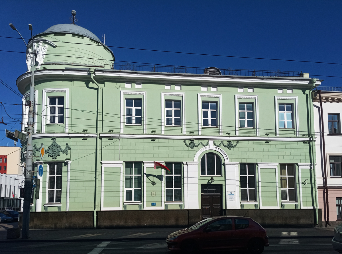 Гомель, Советская улица, 9 / Улица Ланге, 14