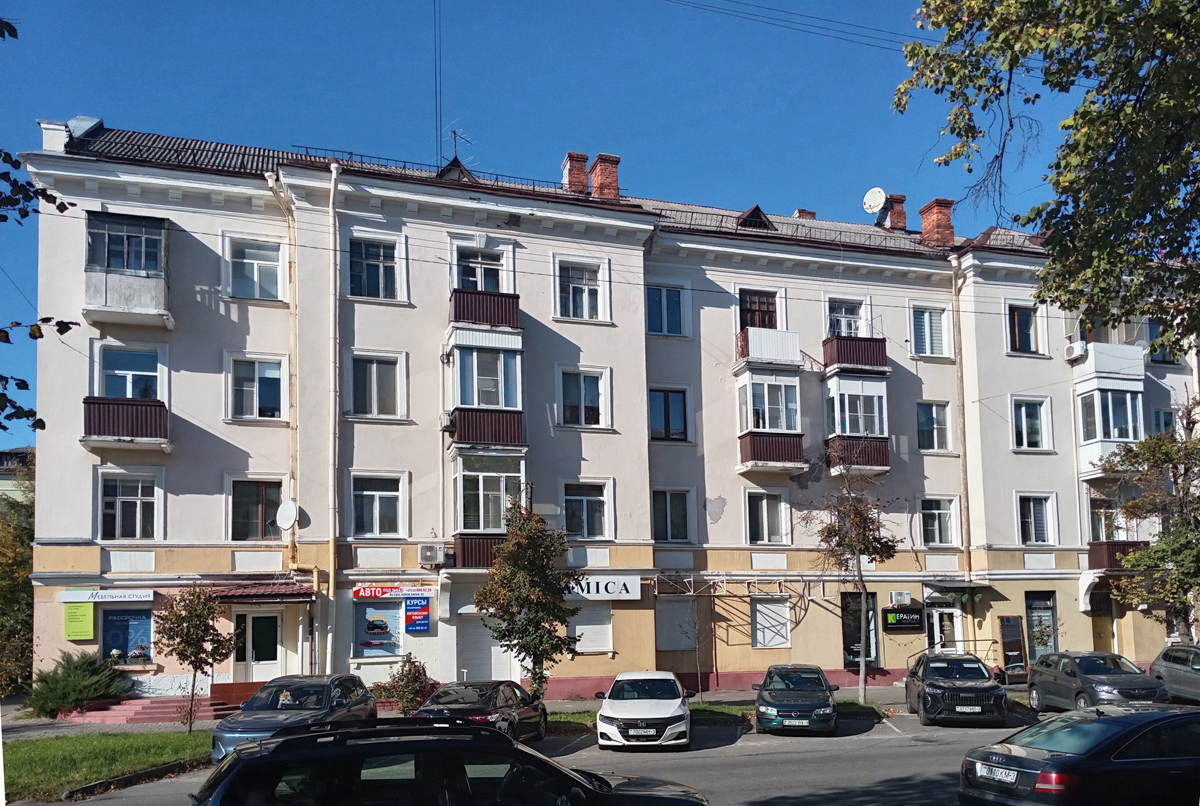 Гомель, Ирининская улица, 7