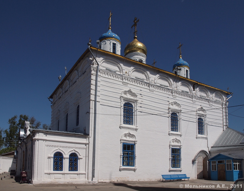 Чебоксары, Улица Константина Иванова, 21
