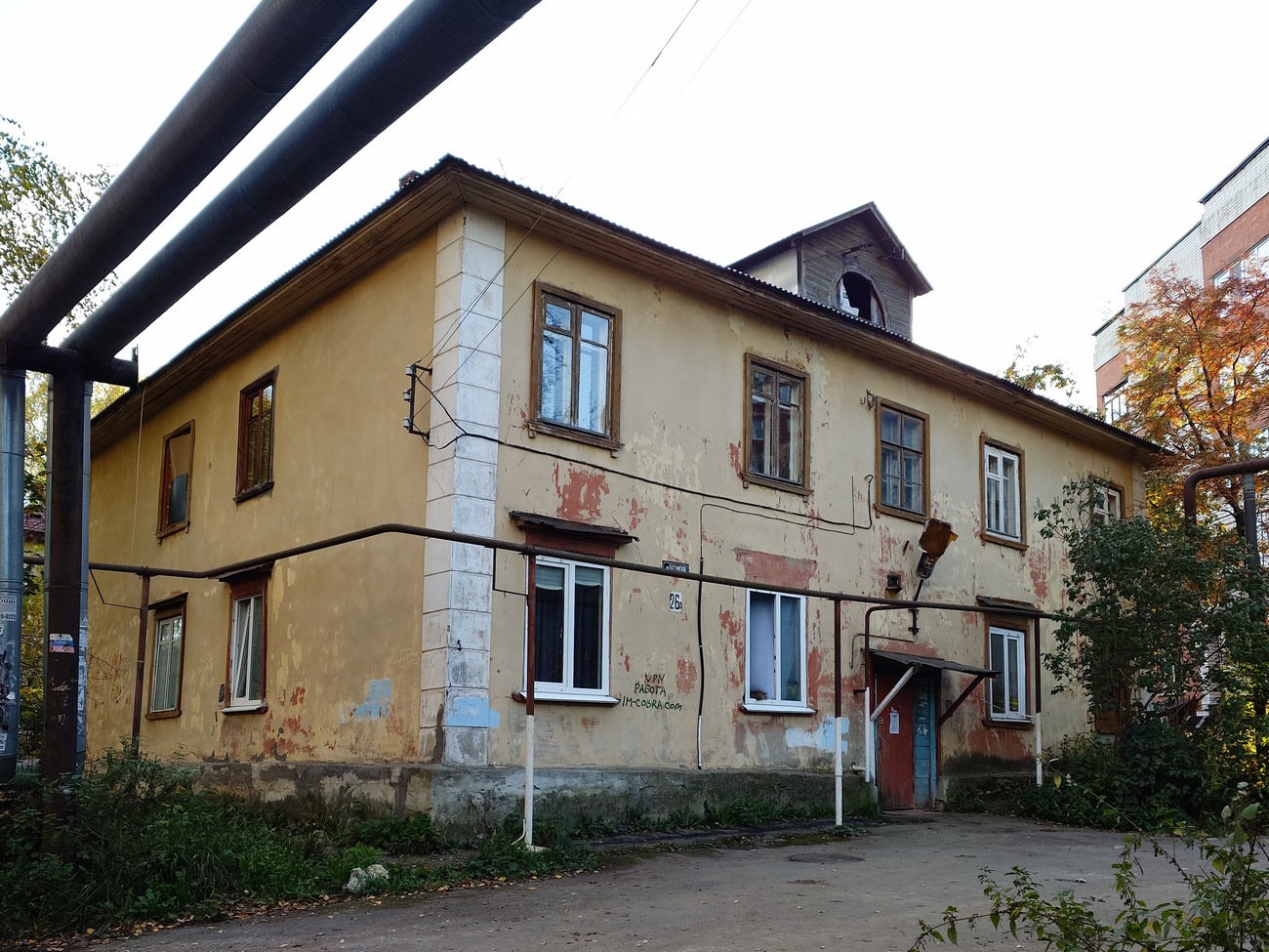 Нижний Новгород, Батумская улица, 26А