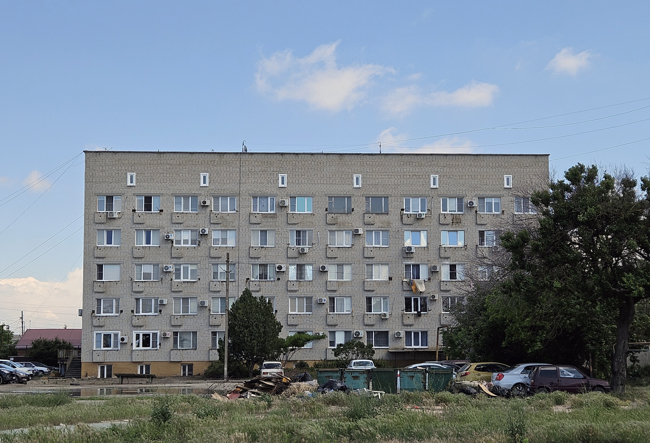 Приморско-Ахтарск, Пролетарская улица, 5