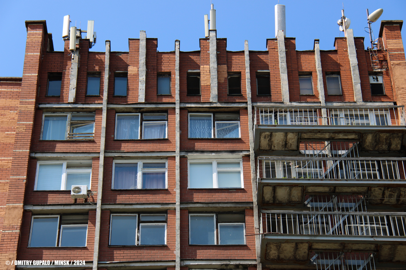 Минск, Авангардная улица, 61 корп. 1