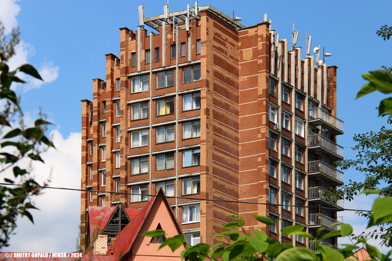 Минск, Авангардная улица, 61 корп. 1